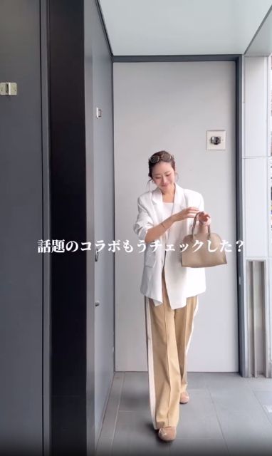 白ジャケットとトラックパンツのコーデ