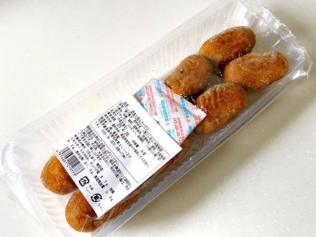 あんドーナツ 業務スーパー