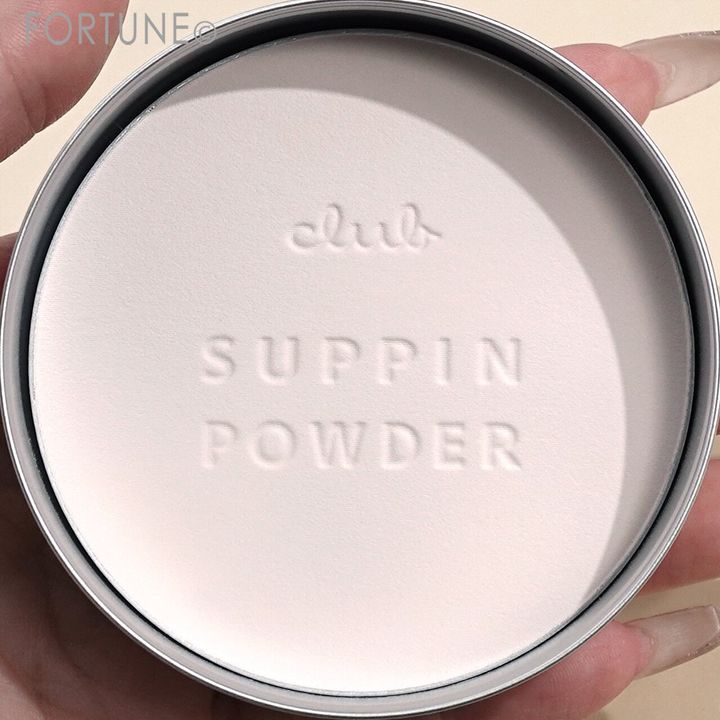 club（クラブ） 『クラブ すっぴんパウダーC ミッ...