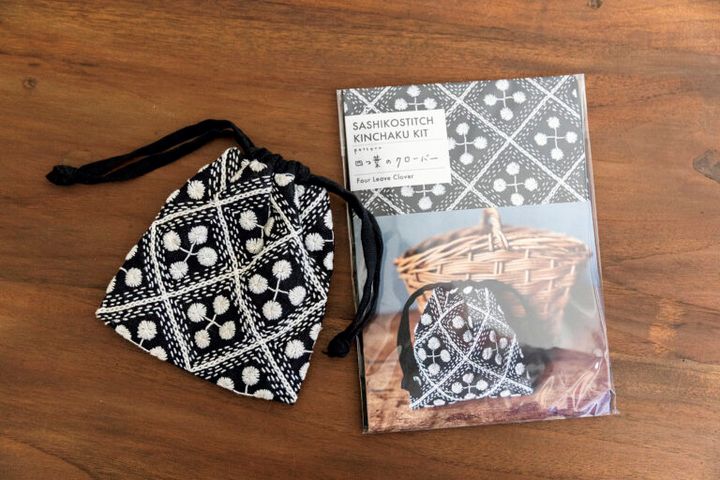 「サシコステッチ巾着キット」