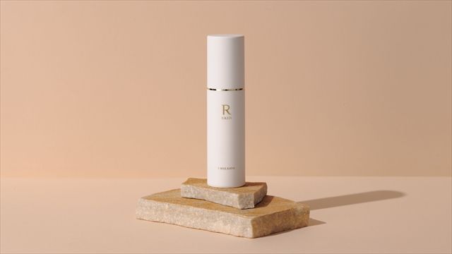 アールスキン エマルジョン