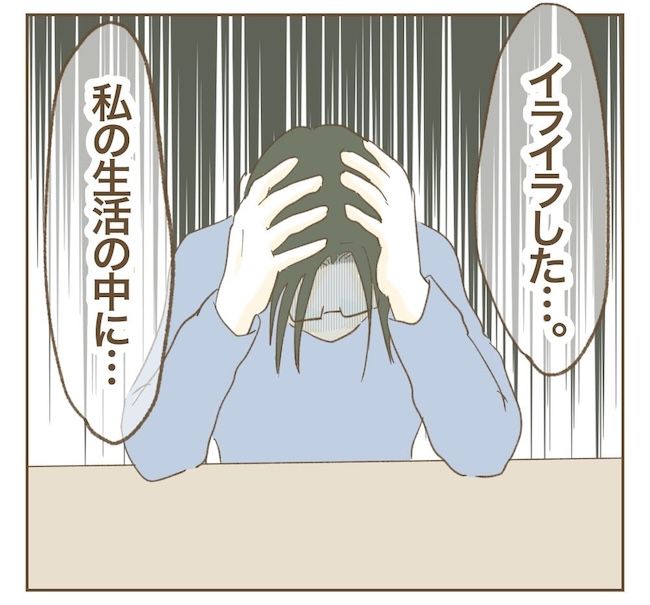 里帰り出産したら実姉がしんどかった件／ねぼすけ