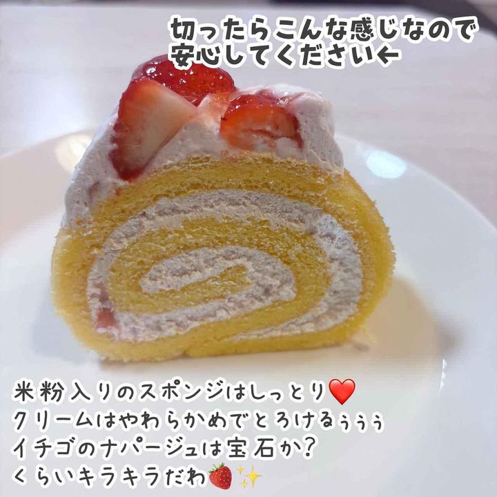 画像4: 出典：Instagram