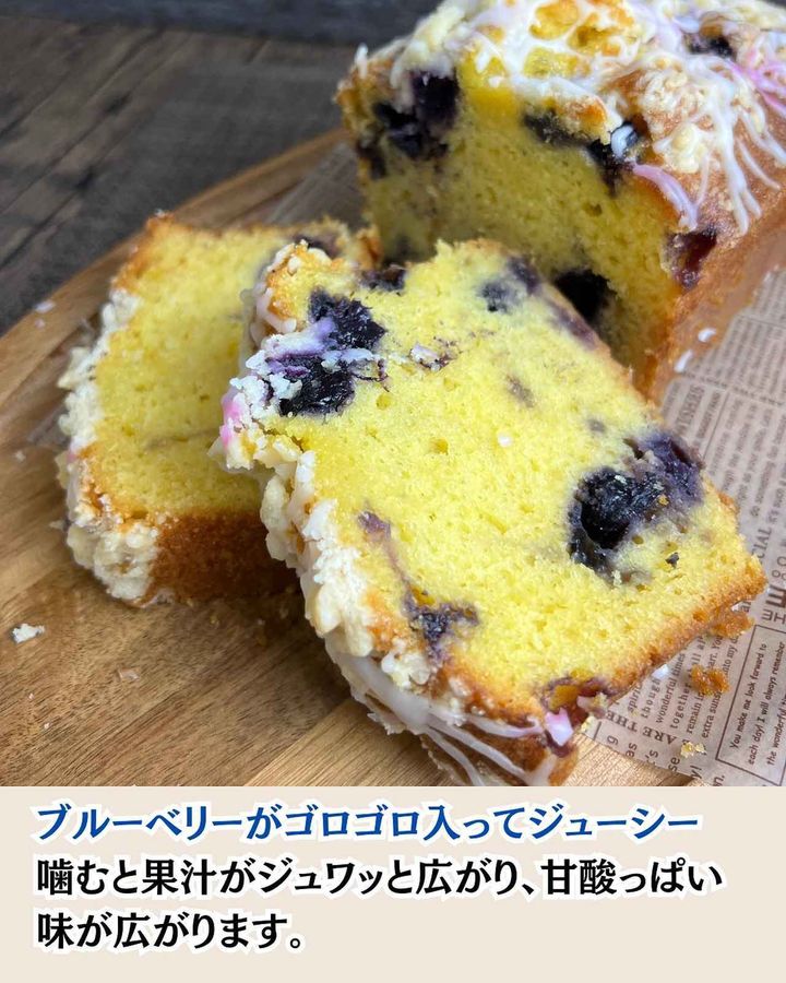 画像2: 出典：Instagram