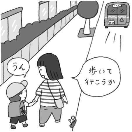 子どもの「行き渋り」が始まったら…親はどう対応したらいい？ 行き渋り、うちの子の場合の画像3