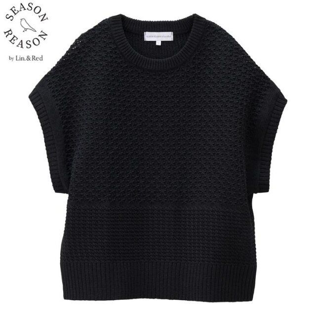 2025春夏しまむらレディース黒ニットベスト