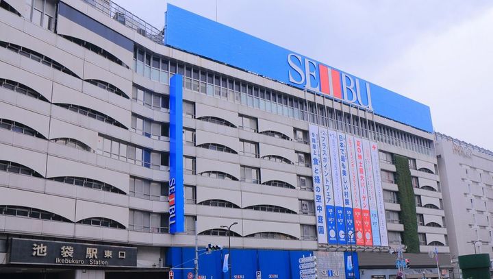 池袋駅と西武デパート