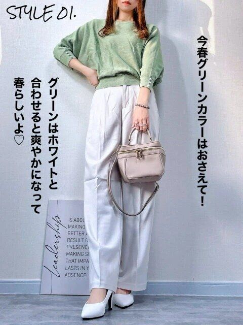 2025guレディースタックワイドパンツお手本コーデ