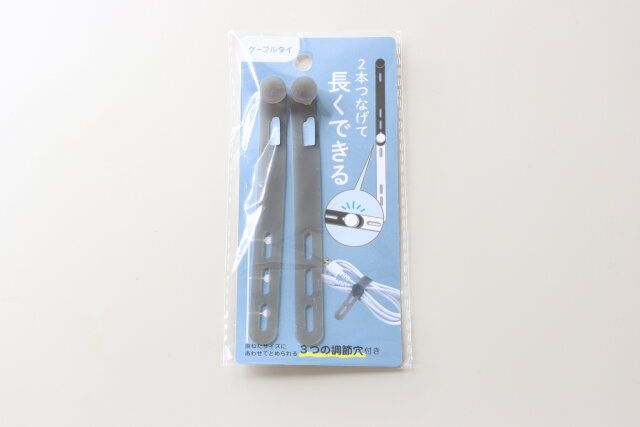 セリアのRE‐98 連結できるケーブルタイ 半透明 2Pのパッケージ