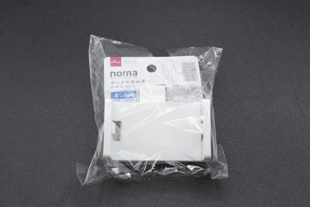 ダイソー ボックスホルダー（差し込み） パッケージ