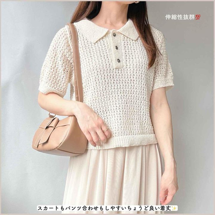 画像1: 出典：Instagram