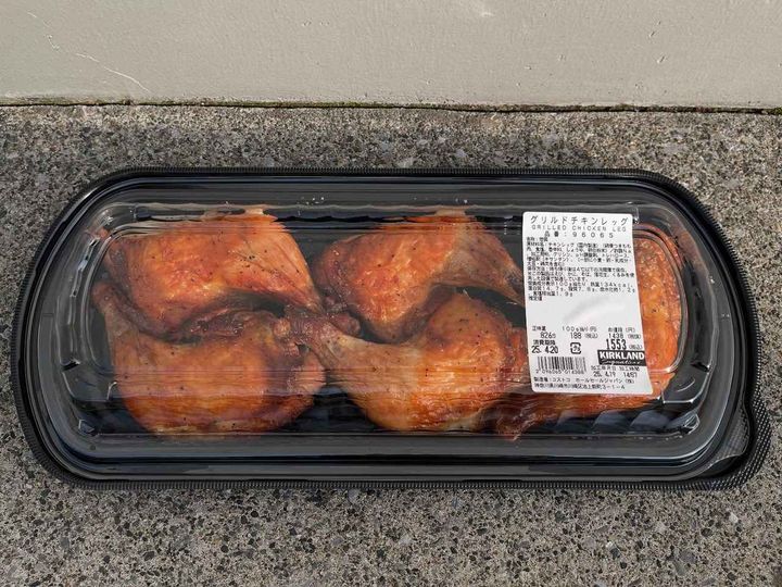 画像1: 出典：Instagram