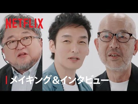 草彅剛、大ヒット爆走中『新幹線大爆破』への熱い想い語る！「自分の代表作になる」