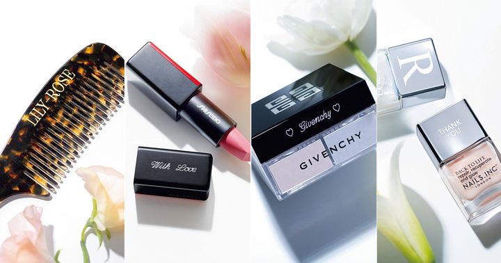 刻印ができる名品コスメたち