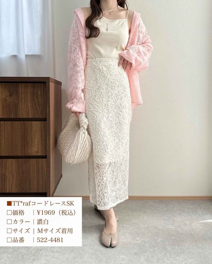 画像3: 出典：Instagram