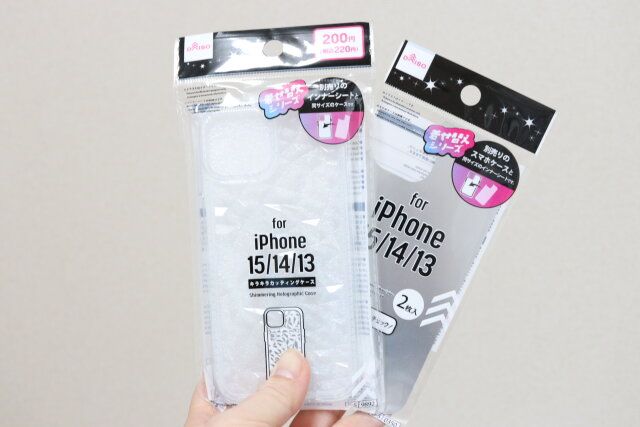 ダイソー キラキラカッティングケース（アイフォーン用、15＆14＆13） インナーシート（アイフォーン用、15＆14＆13、メタル、シルバーカラー）