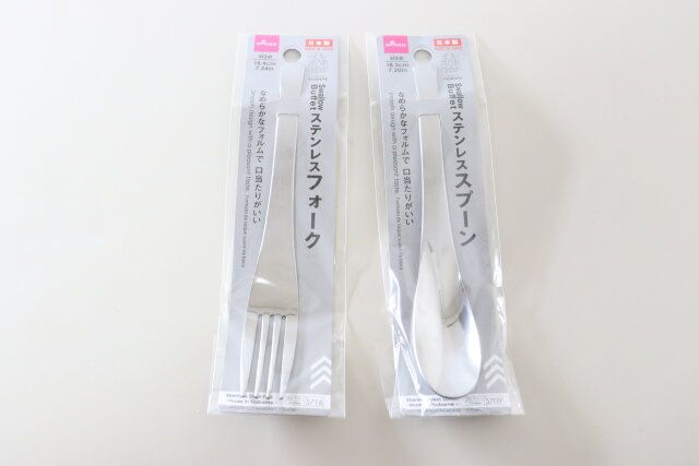 ダイソー ステンレスフォーク（燕製、18.4cm） ステンレススプーン（燕製、18.3cm） パッケージ