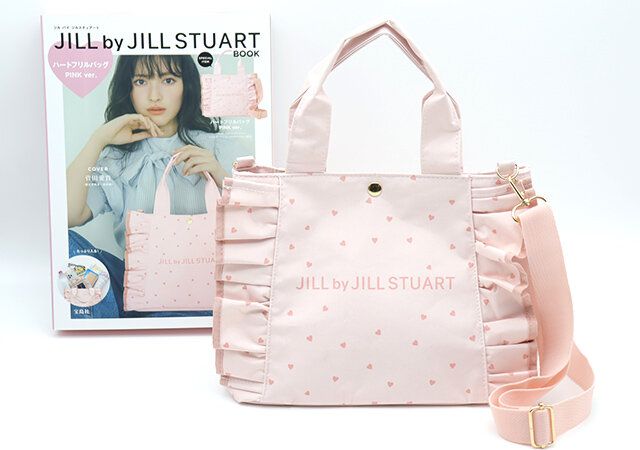 JILL by JILL STUART BOOK ハートフリルバッグ PINK ver．