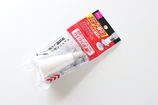 ダイソーのバルブ式圧縮袋用アタッチメント2