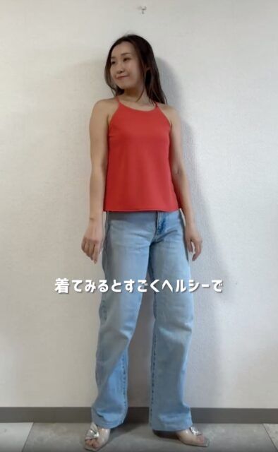 UNIQLOのクレープジャージーブラキャミソール