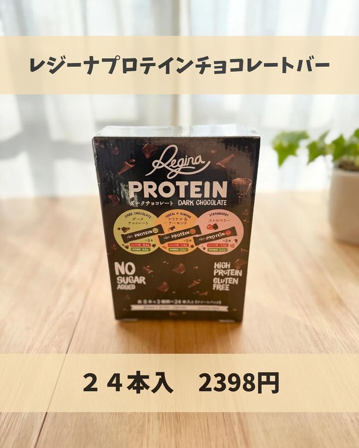 画像3: 出典：Instagram