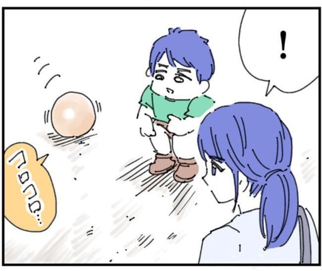 私、夫を捨てます。／くまお