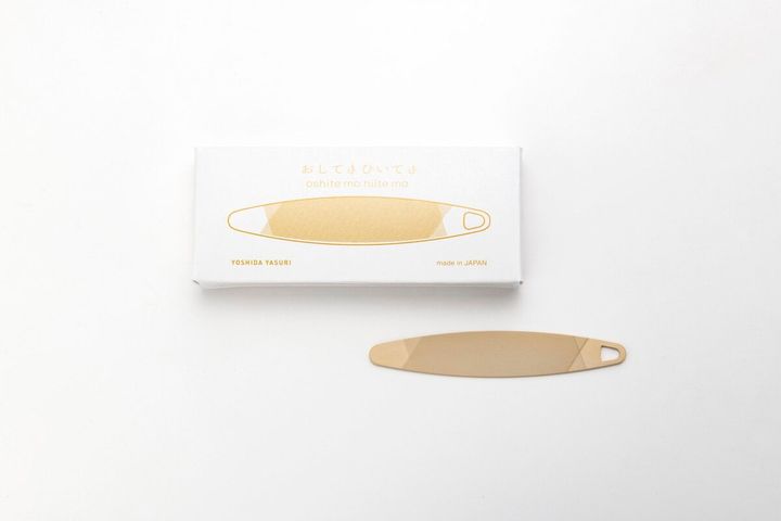 爪やすり、おしてもひいても