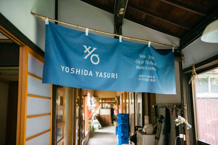 燕三条、爪やすり、吉田ヤスリ