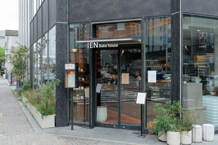 ちょっと贅沢な朝食で一日を始められる、名古屋・栄のベーカリーレストラン「IEN Bake house」へ