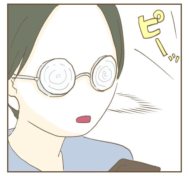 里帰り出産したら実姉がしんどかった件／ねぼすけ