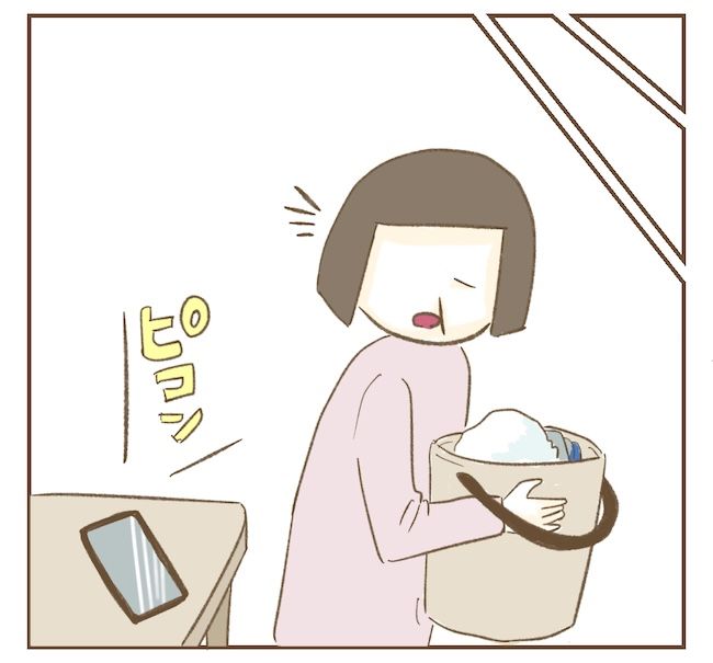 里帰り出産したら実姉がしんどかった件／ねぼすけ