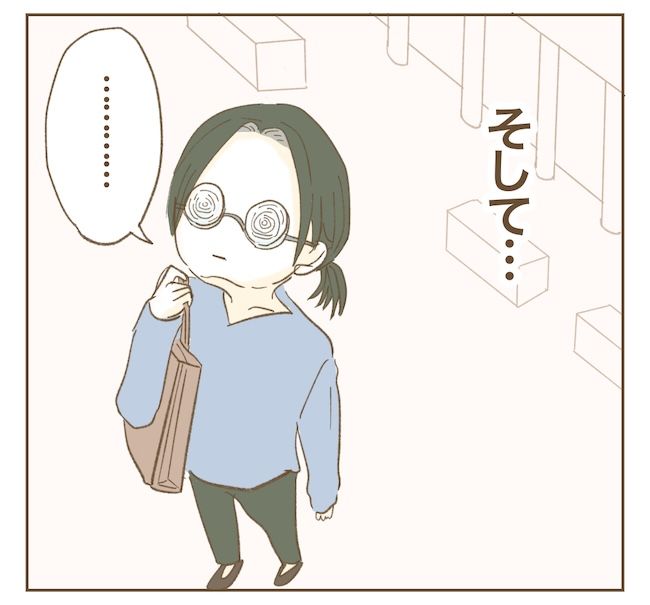 里帰り出産したら実姉がしんどかった件／ねぼすけ