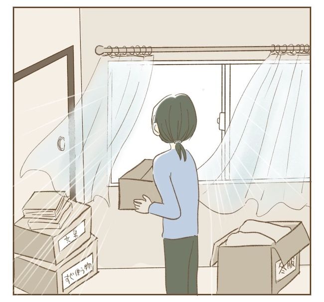 里帰り出産したら実姉がしんどかった件／ねぼすけ