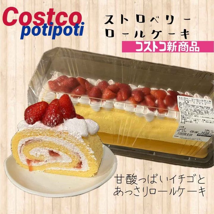 画像1: 出典：Instagram