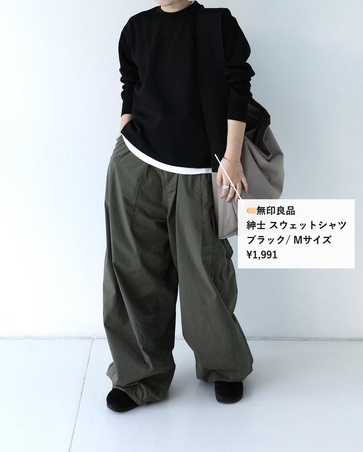 画像2: 出典：Instagram