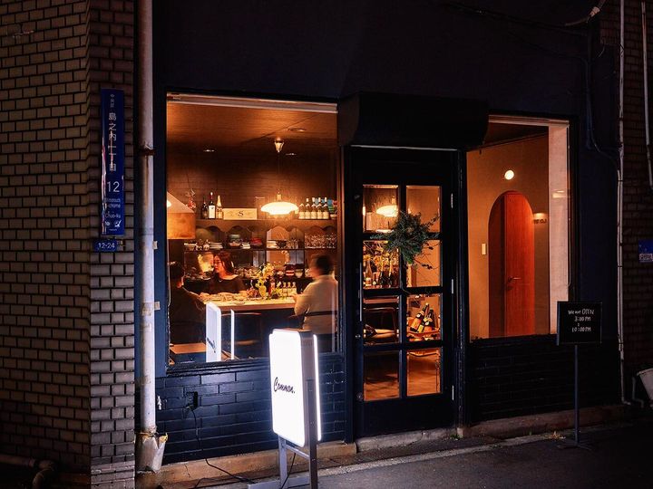 長堀橋『Common.』の外観