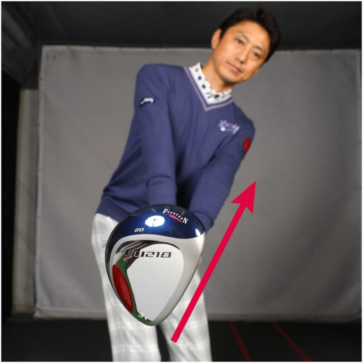 UT1本で練習すれば上手くなる！関浩太郎が練習法を解説