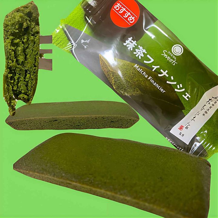 画像4: 出典：Instagram