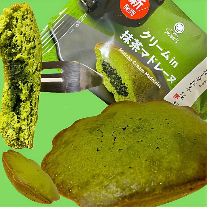 画像2: 出典：Instagram