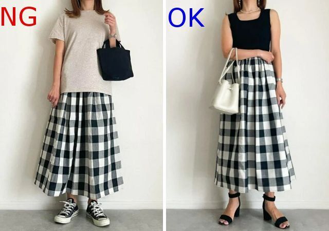 ギンガムチェックスカートNG＆OKコーデ