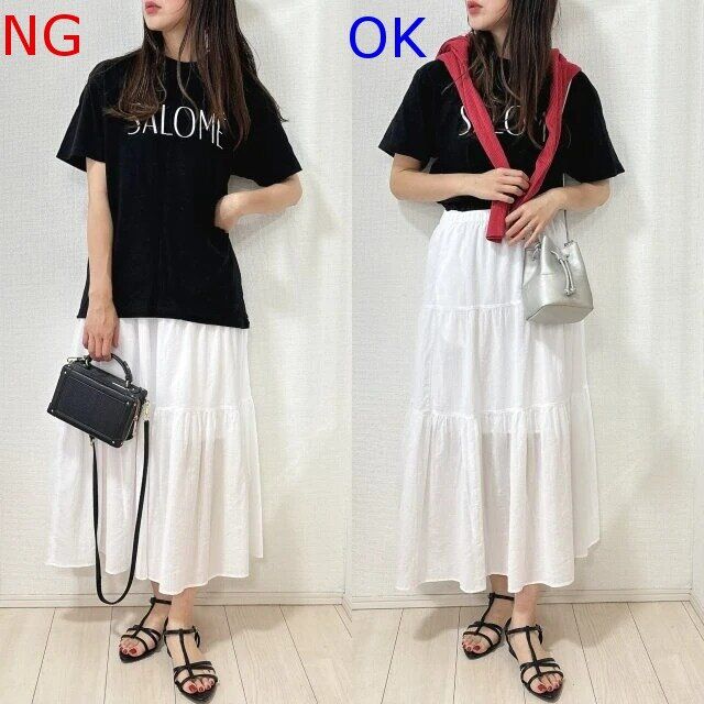 白ティアードスカートNG＆OKコーデ