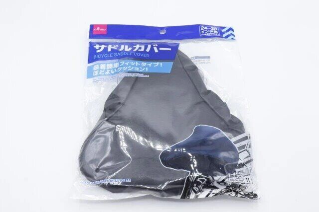 ダイソー サドルカバー パッケージ