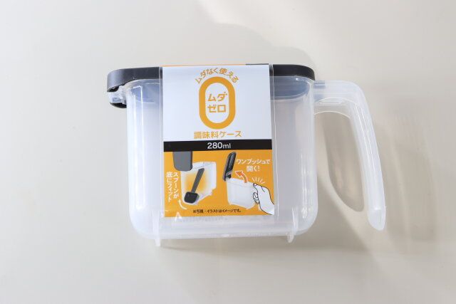 セリア ムダゼロ 調味料ケース 280ml 黒 パッケージ