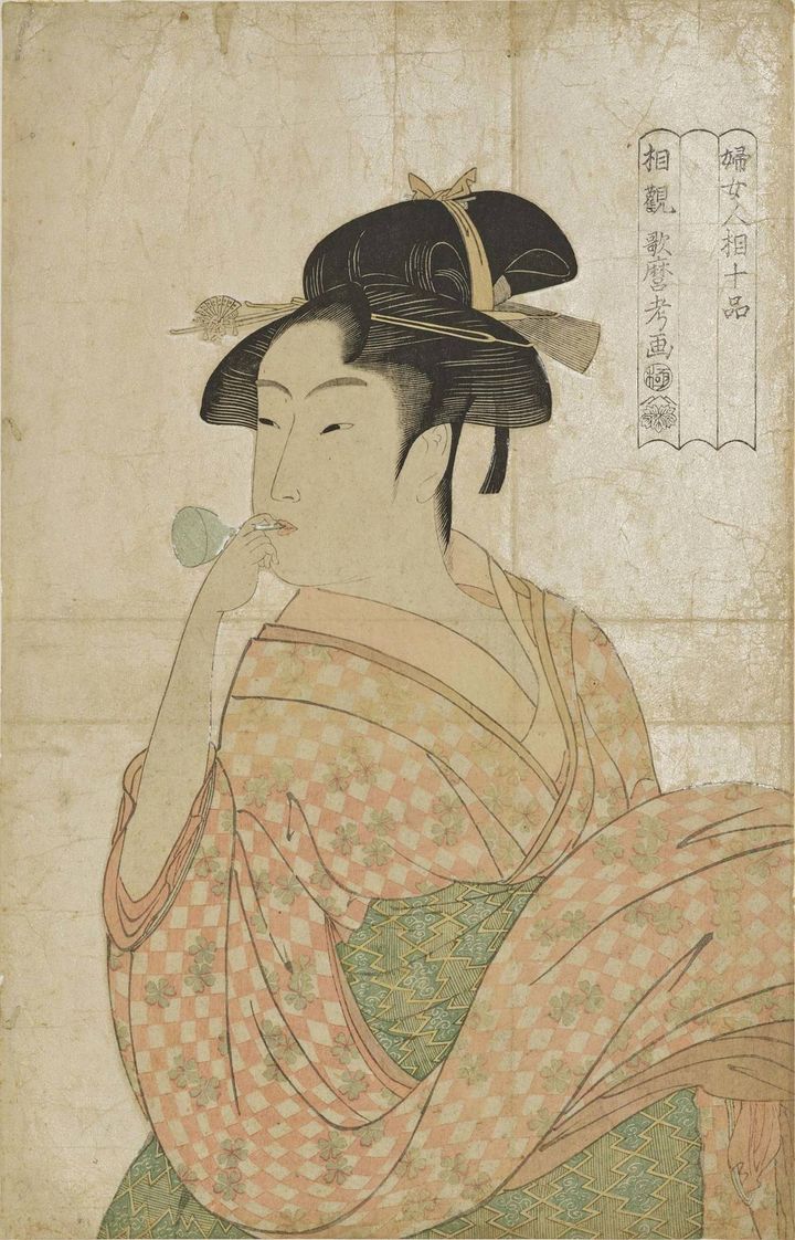 喜多川歌麿画「婦女人相十品・ポッピンを吹く娘」、版元は蔦屋重三郎