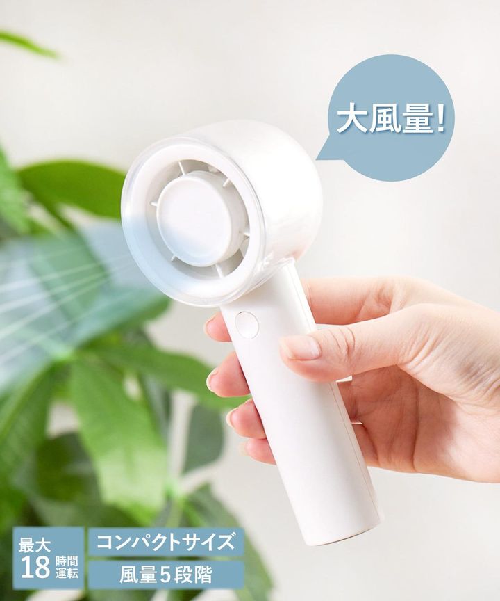 画像2: 出典：3COINS