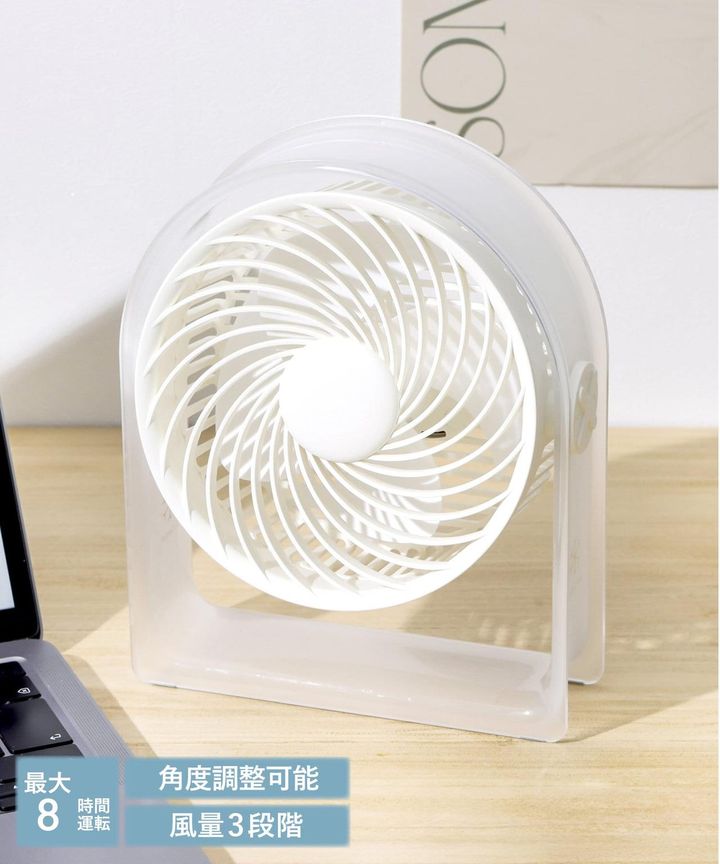 画像3: 出典：3COINS