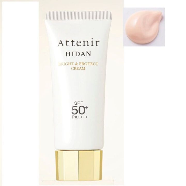陽断 UV 50 ブライト&プロテクト クリーム