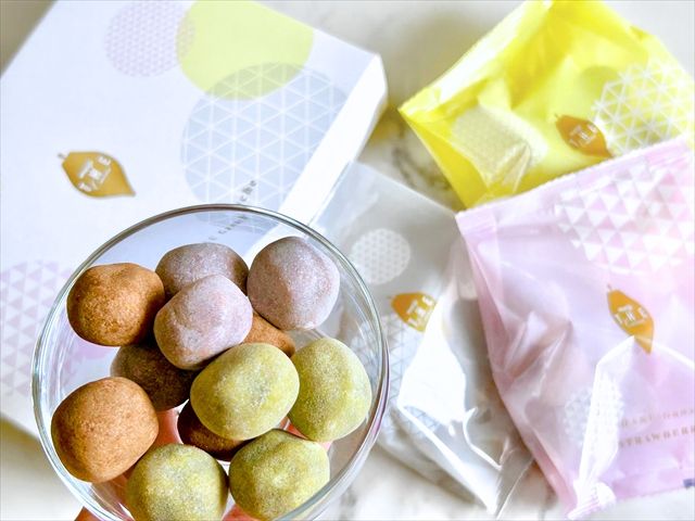 明治 ザ・カカオ 琥珀ガナッシュアソート3