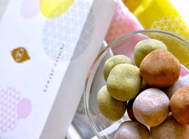 明治 ザ・カカオ 琥珀ガナッシュ