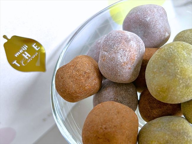 明治 ザ・カカオ 琥珀ガナッシュ アソート2